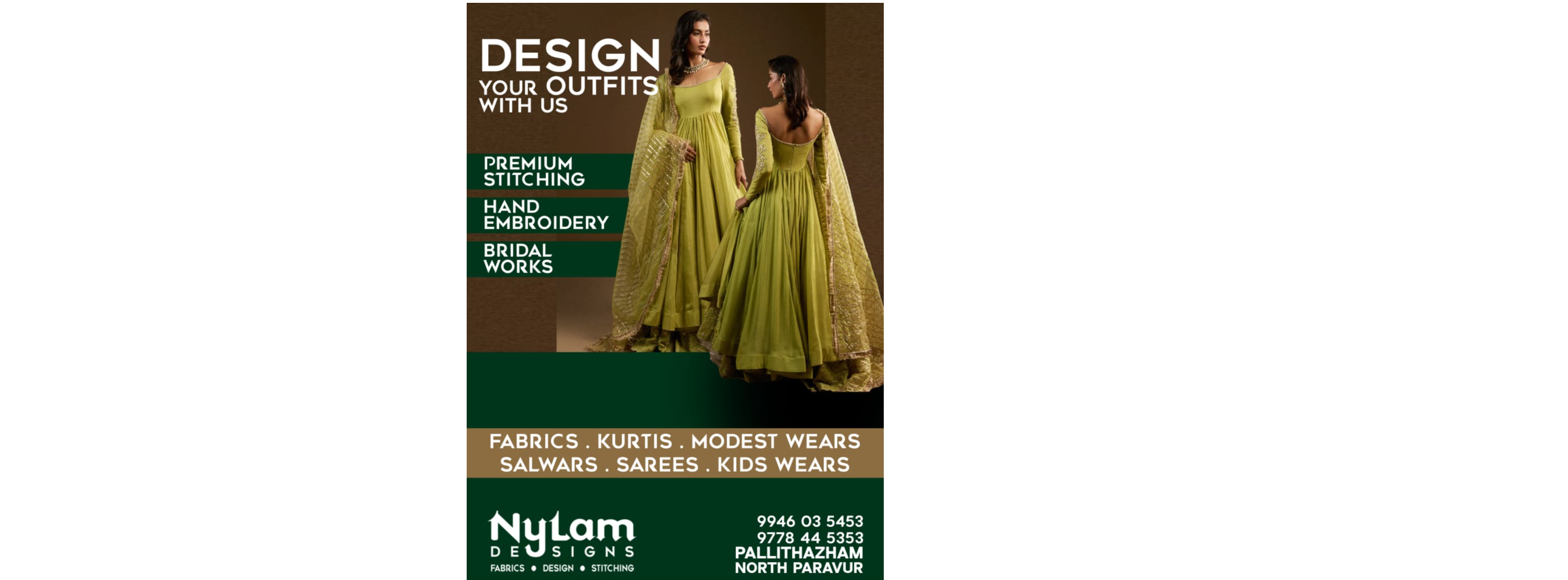 crop67b80d394ee1anylam designs.jpeg